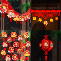 2022 New Year decorations shop pendant Spring Festival atmosphere Scene arrangement Tiger year Chinese New Year Lara Flags Lanterns Hang lanterns hanging decorations