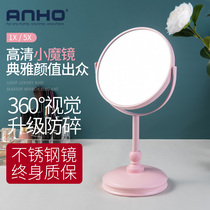 Mirror makeup mirror desktop beauty salon enlarged European style Princess Mirror portable vanity mirror large double-sided
