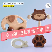 Ink small birthday full moon gift box men and women baby Puzzle Wood can bite lettering high-end gift toys