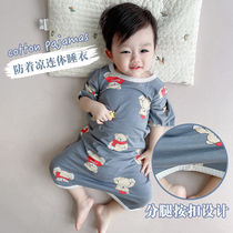 Pure cotton one-piece pajamas Childrens summer thin anti-cold baby sleeping bag Boy nightgown baby anti-kick home clothes