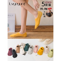 Socks lady Short socks Shallow Mouth Cute Boat Socks Slim soft Sox Korean version Summer Invisible Ins Silicone Anti Slip Socks