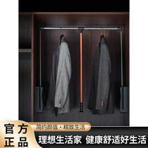 Lifting wardrobe hanging clothes pole hanger under-pull lift drawbar cloakroom telescopic rod closet clothes hanger