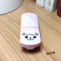 Petio Pitio Electric Cat Toys chase happiness~ Tell cat toys electric panda sheep tiger