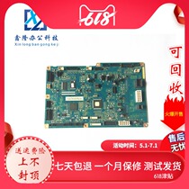 Xerox 4th generation IV 2060 3060 3065 3070 motherboard Printing Board DC scanning board