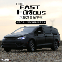 Chryslers Grand Jelong alloy car model MPV business car steering to shock-proof simulation car model collection pendulum