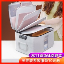 Family document certificate storage bag large capacity box household multi-function information account book passport card bag finishing box
