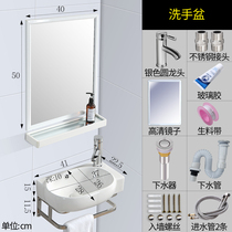 Wall-mounted Washbasin Wall-mounted Basin Wall Stainless Steel Bracket Ceramic Face Basin Left Right Washbasin Wash Basin Wash Basin Wash Basin Wash Basin