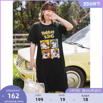 MSShe big code womens dress 2022 new summer fashion T-shirt dress sparkling pink letters printed embroidered dress