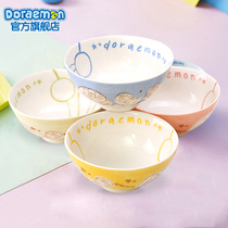 Ai Ying authorized Doraemon big face cat bowl Ceramic bowl Household bowl Rice bowl soup bowl cartoon tableware Blue Fat man