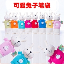 Elementary School Children Gifts 61 Activities Class Batch Stationery Prizes Practical Delivery Kindergarten Children to Reward Small Gifts