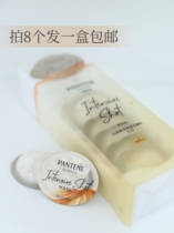 Pantene Deep Bubble Conditioner Colouring Repair Dry Improves Manicure Smooth Hair Mask 12ml