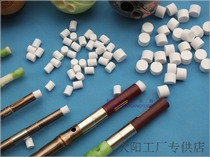 Sound plug plug gourd silk accessories Daquan plug foam main sound plug custom processing free sample