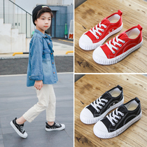 Clearance back force childrens shoes boys canvas shoes Spring and Autumn new shoes girls cloth shoes biscuits shoes primary school shoes tide