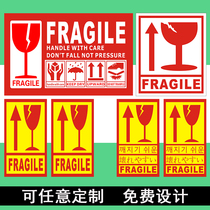 English version do not press do not fall carefully foreign trade fragile products self-adhesive label express Taobao warning logo stickers