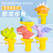 Kids cartoon dinosaur water gun toy spray water beach splash water gun baby bathroom bath times water gun