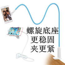 vivo x27 bedside mobile phone holder clip X27PRO watch TV v0v0IQOO lazy bracket Bed with mobile phone holder