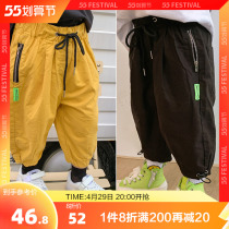 (1 piece of 8-fold) boy Korean version 90% pants 2021 new children Summer pants thin section casual pants foreign air pants