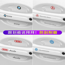Car door handle sticker anti-scraping car door bowl lacquered face protective film handle anti-scratchproof invisible universal supplies