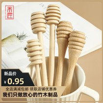 Craftsmith New Stirl Bar Spiral Jam Coffee Bar for Honey Without Paintless Wax-Free Wood Honey