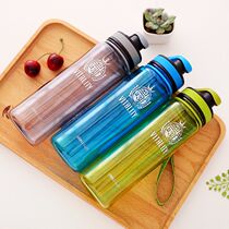 Special promotion Deli sports handy cup Simple food grade material cup Portable rope with lid Water cup