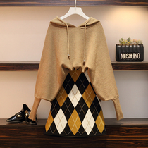 Spring design sense dress large size womens clothing 2020 new fashion temperament loose sweater dress set women