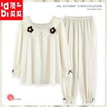 Top melon pajamas women spring and autumn cotton long-sleeved princess style two-piece set can be worn outside sweet student loungewear