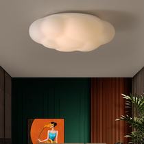 Childrens room suction lights net Red Cloud Dodget creative Nordic lamps modern minimalist boy girl cozy bedroom main light