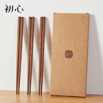 Childrens wooden chopsticks baby kindergarten special 5 non-slip household 4 Wood 6 Children Baby short fast second segment 8 years old