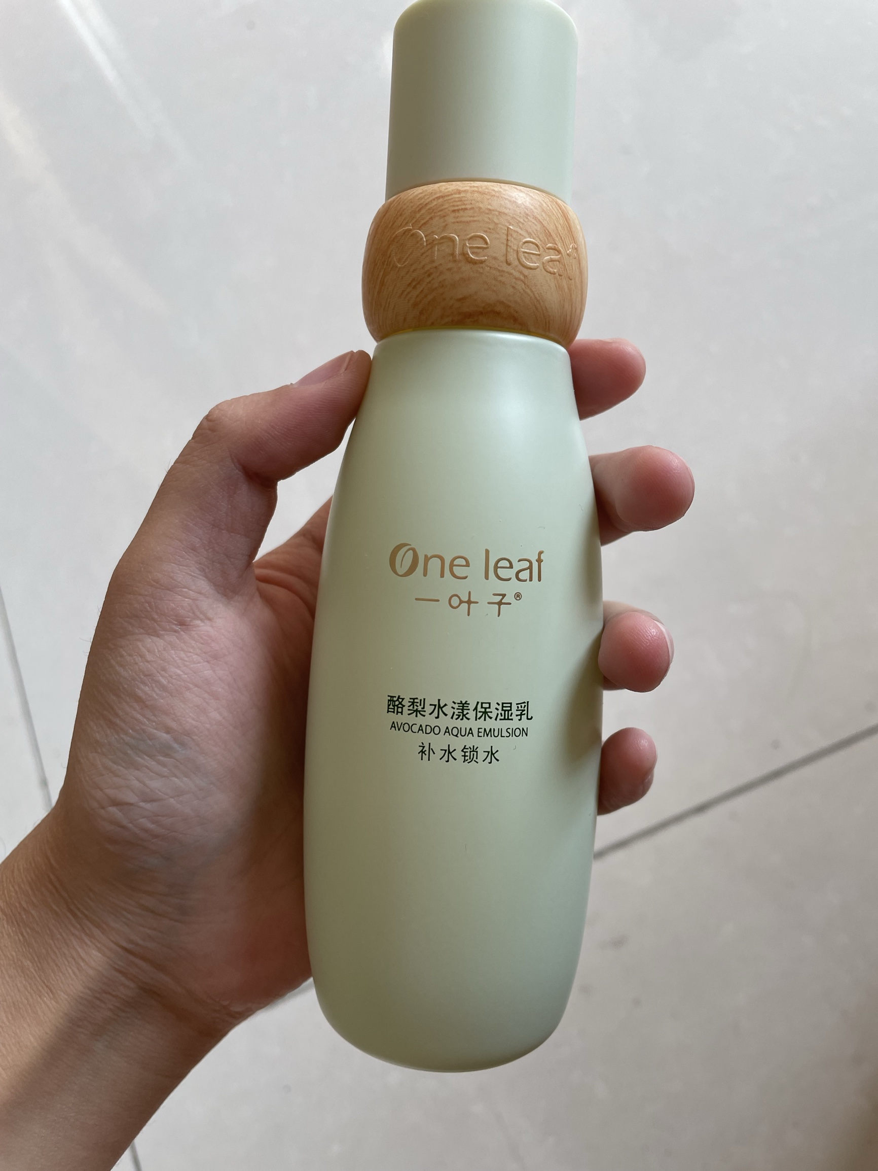 一叶子护肤品图片，一叶子护肤品怎么样