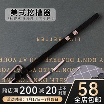 American Groovers Leather DIY tools Edge liners Leather edge treatment Leather trimmer Stainless Steel Groovers