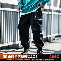 Xiaobin national tide function wind overalls mens Tide brand ins loose big pocket color color pants belt tie pants tide