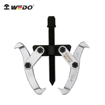 WEDO dimension WD821 two-claw pull horse multi-function pull horse bearing puller chrome vanadium steel (customized)
