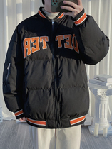 Port Wind Casual Baseball Uniform Students Handsome American Cotton Jacket Jacket Jacket Male Winter Thickening 100 hitch black boomer