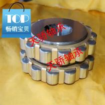 Reducer bearing integral eccentric rotation 7 arm bearing 180712200 10*33 9*12 Changzhi