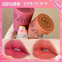 And makeup lip mud print and teenage girl seal lip glazed matt durable small crowdsourced red a06 affordable student Flagship Store