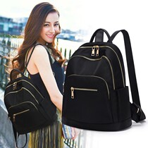 2020 new star with shoulder bag Korean version of Oxford cloth Joker travel Fashion anti-theft casual backpack waterproof