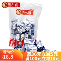 Peanut Nougat Ma Sister Food Beijing Leisure Childhood Nostalgia Joy Sugar Fruit Beef 80 Memories