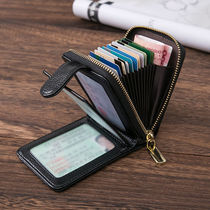 Card bag male drivers license card bag Ms. multi-function drivers license holder card driving license wallet integrated bag