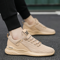 2021 autumn new mens shoes trend Sports Leisure canvas mesh cloth shoes mens versatile breathable flying woven trendy shoes