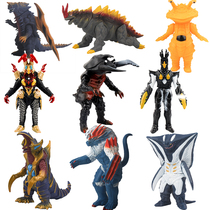 Large Anton Ramens King Super Gob Zedon Garzot Gakuma Soft Rubber Ultraman Monster Toy Male