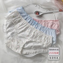 Underpants women cotton cute Japanese little strawberry Plaid girl cotton low waist breathable breifs women