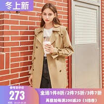 Three color 2021 spring new British style double-breasted medium long popular high-end atmosphere small man windbreaker coat coat women