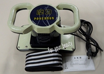 Magic Magic Star Massor Beauty Yard Ovarian Maintenance Instrument Vibration Multifunction Electric Body Vibro instrument