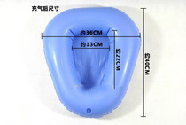 Inflatable potty air cushion bed rest paralyzed elderly adult bed toilet