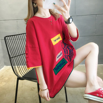 South Korea 2021 summer half-sleeve loose Korean version of cotton short-sleeved T-shirt female ins slim long body shirt tide