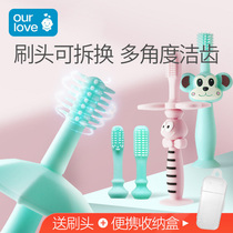 Baby toothbrush 0-1-2-3 over the age of silicone training one year old children infant deciduous teeth oral cleaning set