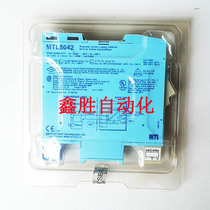 New original safety barrier MTL5042 (can be made monthly payment)