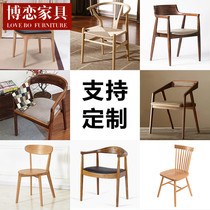 Solid Wood Dining Chair Casual Dining Chair Minima Modern Fashion Café Restaurant Club Home Seat Backrest Chair