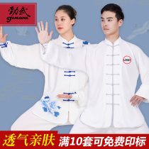 New Tai chi suit Female Tai Chi practice suit Male martial arts competition performance suit Chinese style suit spring and summer Jinwu