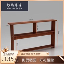 Bedside cabinet Narrow horizontal long strip Bedside cabinet Long strip narrow cabinet Long wall Bedside cabinet Long strip Sofa side cabinet